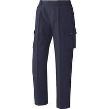 Tải hình ảnh vào trình xem thư viện, MIDORI ANZEN Unisex Harness Tương thích Easy Flex Cargo Pants VE587C Bottom Navy SS
