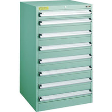 Load image into gallery viewer, TRUSCO VE6S type cabinet 600X550XH1000 8 drawers