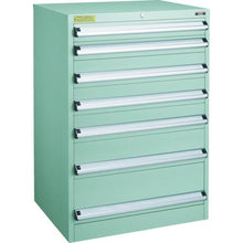Load image into gallery viewer, TRUSCO VE7S type cabinet 700X550XH1000 7 drawers