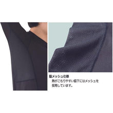 โหลดรูปภาพลงในโปรแกรมดูแกลเลอรี MIDORI ANZEN Anzen Verdexel เสื้อยืดแขนสั้น Unisex Cool Core VEC11 สีเทาท็อป M