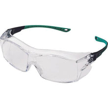 Tải hình ảnh vào trình xem thư viện, MIDORI ANZEN Vision Verde Overglass VS-304F
