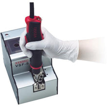 Load image into gallery viewer, VESSEL screw feeder (screw feeder) VSF-5