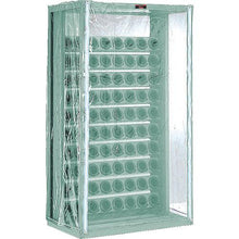 Load image into gallery viewer, TRUSCO touring rack with antistatic cover for Blind Tricot /NT40 80 storage