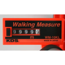 Load image into gallery viewer, KDS walking major 10KL