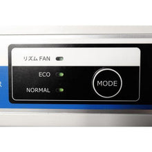 将图像导入到图库查看器中Nishiyama Industry Tank Top Type Desktop Type Multi