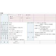 画像をギャラリービューアに読み込む, マノスター 微差圧計 マノスターゲージ <表面形・置針なし>