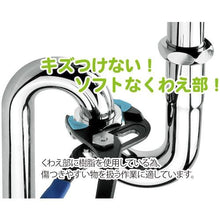 Tải hình ảnh vào trình xem thư viện, Đầu máy bơm nước TTC 250mm