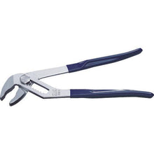 Tải hình ảnh vào trình xem thư viện, Kìm bơm nước nuôi tôm (có lò xo) 250mm