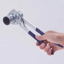 Tải hình ảnh vào trình xem thư viện, Kìm bơm nước nuôi tôm (có lò xo) 250mm