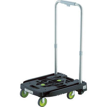 โหลดรูปภาพลงในโปรแกรมดูแกลเลอรี รถเข็นเรซิ่น TRUSCO idle carry weego black