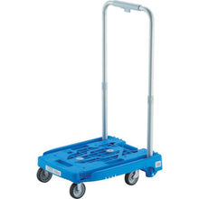 โหลดรูปภาพลงในโปรแกรมดูแกลเลอรี รถเข็นเรซิ่น TRUSCO idle carry weego blue