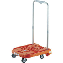 โหลดรูปภาพลงในโปรแกรมดูแกลเลอรี รถเข็นเรซิ่น TRUSCO idle carry weego สีส้ม