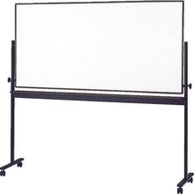 Tải hình ảnh vào trình xem thư viện, TRUSCO Rotating Board Double Sided White X White Dark Line 900X1200 Khung đồng