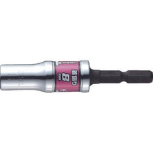 โหลดรูปภาพลงในโปรแกรมดูแกลเลอรี VESSEL Gotan Swing Short Socket WSA2008 ความกว้างตลอดแฟลต 8 x 75mm
