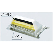 将图像导入到图库查看器中SUGATSUNE(210024554)WSM-10电线支架