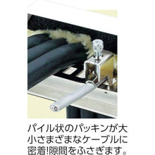 画像をギャラリービューアに読み込む, スガツネ工業 (210024553)WSM-150配線孔ミストバリア