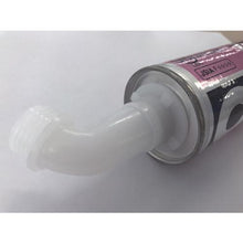 将图像导入到图库查看器中CEMEDINE弧形喷嘴弯头带袋 XA-179