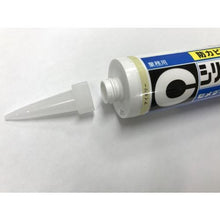 将图像导入到图库查看器中CEMEDINE硅胶替换喷嘴 N-3(每袋 3 个)XA-596