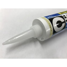 将图像导入到图库查看器中CEMEDINE硅胶替换喷嘴 N-3(每袋 3 个)XA-596