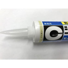 将图像导入到图库查看器中CEMEDINE硅胶替换喷嘴 N-3(每袋 3 个)XA-596