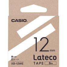 โหลดรูปภาพลงในโปรแกรมดูแกลเลอรี รีฟิลเทปสำหรับ CASIO (ลาเทโก) 12 มม. เทปสีขาว ตัวอักษรสีดำ