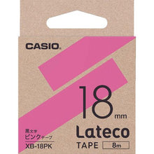 โหลดรูปภาพลงในโปรแกรมดูแกลเลอรี รีฟิลเทป CASIO (ลาเทโก้) 18มม. เทปสีชมพู ตัวอักษรสีดำ