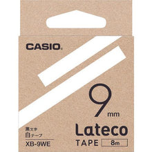 โหลดรูปภาพลงในโปรแกรมดูแกลเลอรี รีฟิลล์เทปสำหรับ CASIO (ลาเทโก้) 9 มม. สีขาว ตัวอักษรสีดำ