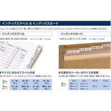 โหลดรูปภาพลงในโปรแกรมดูแกลเลอรี รีฟิลล์เทปสำหรับ CASIO (ลาเทโก้) 9 มม. สีขาว ตัวอักษรสีดำ