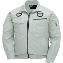 画像をギャラリービューアに読み込む, ジーベック 空調服 綿薄手現場服ヘリンボンフルハーネス仕様空調服XE98102-39-4L