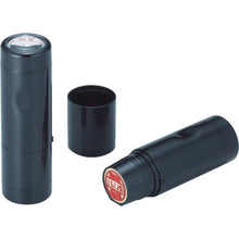 画像をギャラリービューアに読み込む, シヤチハタ DNEX15号 C式MO BK