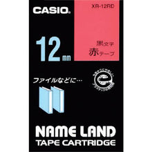 โหลดรูปภาพลงในโปรแกรมดูแกลเลอรี ตลับเทป CASIO Nameland ชนิดกาว 12มม