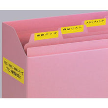 โหลดรูปภาพลงในโปรแกรมดูแกลเลอรี ตลับเทปสำหรับเทป CASIO Nameland ชนิดกาว ตัวอักษรสีดำ เทปใส 18มม