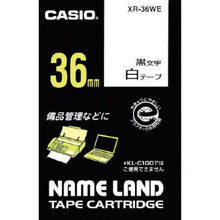 โหลดรูปภาพลงในโปรแกรมดูแกลเลอรี ตลับเทป CASIO Nameland ชนิดกาว 36มม