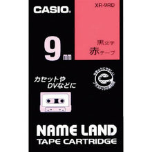 โหลดรูปภาพลงในโปรแกรมดูแกลเลอรี ตลับเทป CASIO Nameland ชนิดกาว 9มม