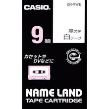 โหลดรูปภาพลงในโปรแกรมดูแกลเลอรี ตลับเทป CASIO Nameland ชนิดกาว 9มม