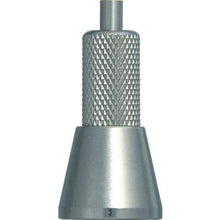 Tải hình ảnh vào trình xem thư viện, Nissa Chain BYP-15F-7 (1 cái = 1PK)