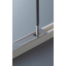 Tải hình ảnh vào trình xem thư viện, Ray trưng bày Nissa Chain 900mm