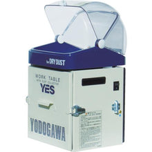 画像をギャラリービューアに読み込む, 淀川電機 集塵装置付作業台 YESシリーズ(アクリルフード仕様)単相100V (0.05kW)