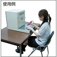 Tải hình ảnh vào trình xem thư viện, Bàn làm việc với bộ hút bụi YODOGAWA YES series (đặc điểm kỹ thuật máy tính để bàn) Một pha 100V (0,3kW)