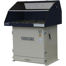 Load image into gallery viewer, Workbench with YODOGAWA dust collector YES series (iron hood specification) three-phase 200V (0.75kW) 60Hz