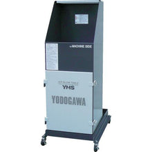 Load image into gallery viewer, YODOGAWA air blow dedicated workbench YMS series (compact specification) 3-phase 200V (0.2kW)