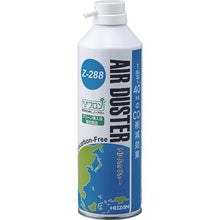 โหลดรูปภาพลงในโปรแกรมดูแกลเลอรี HOZAN ไม้ปัดฝุ่น