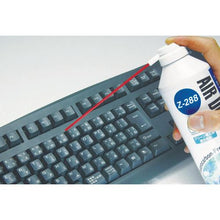 โหลดรูปภาพลงในโปรแกรมดูแกลเลอรี HOZAN ไม้ปัดฝุ่น