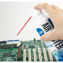 โหลดรูปภาพลงในโปรแกรมดูแกลเลอรี HOZAN ไม้ปัดฝุ่น