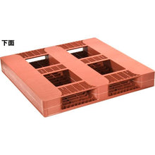 Load image into gallery viewer, NPC plastic pallet ZD-1111E single-sided bidirectional brown