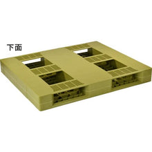 Load image into gallery viewer, NPC plastic pallet ZD-1113E single-sided two-way insert light green