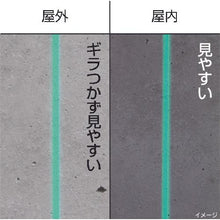 画像をギャラリービューアに読み込む, タジマ ZERO BLUEーKJY