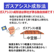 Load image into gallery viewer, NPC plastic pallet ZFD-1111E single-sided four-way insertion light green