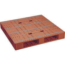 Load image into gallery viewer, NPC plastic palette ZFR-1111E double-sided four-way insertion brown