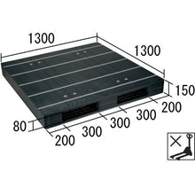 Load image into gallery viewer, NPC plastic pallet ZR-1313E-RR double-sided two-way insertion black